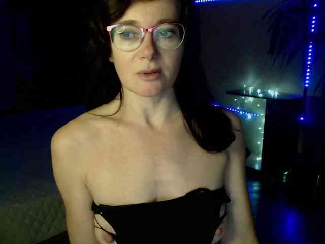Viorica webcam