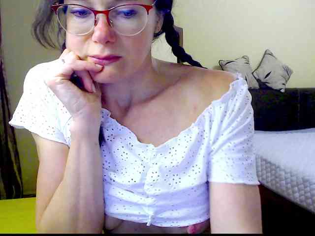 Viorica webcam