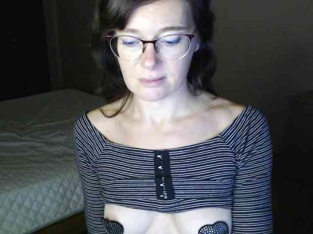 Viorica webcam