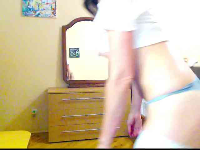 Viorica webcam