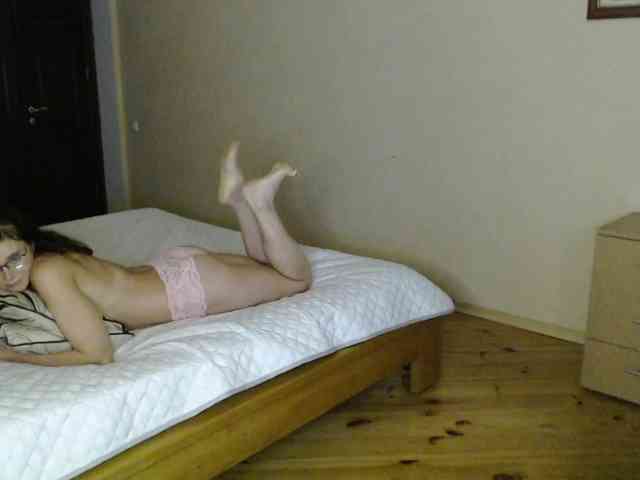 Viorica webcam