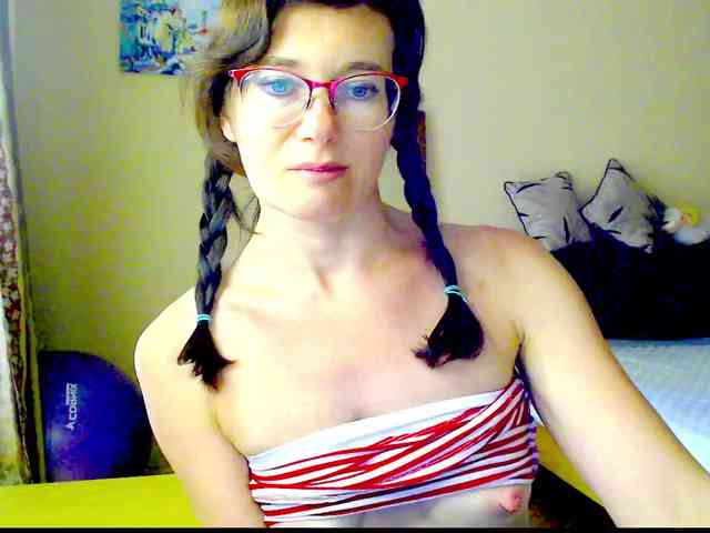Viorica webcam