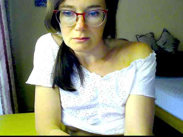 Viorica webcam