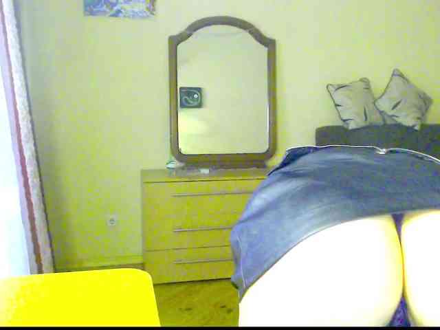 Viorica webcam
