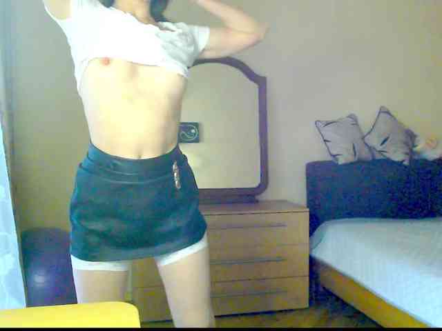 Viorica webcam