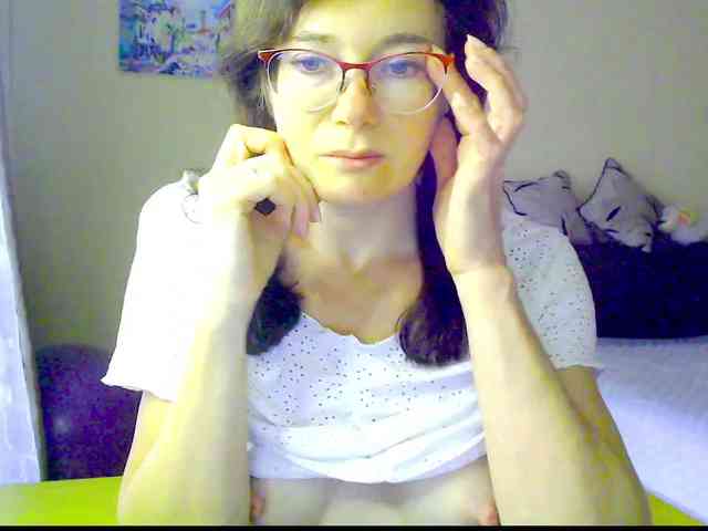 Viorica webcam