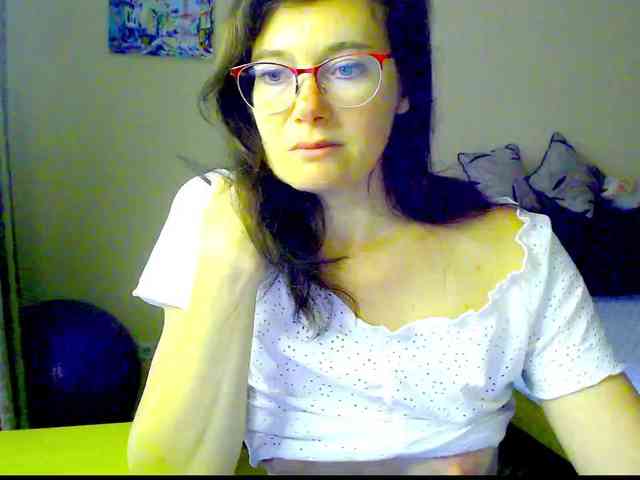 Viorica webcam