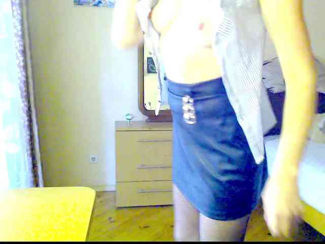 Viorica webcam