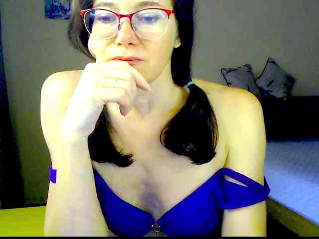 Viorica webcam