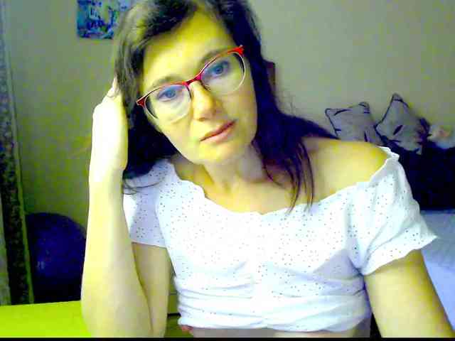 Viorica webcam