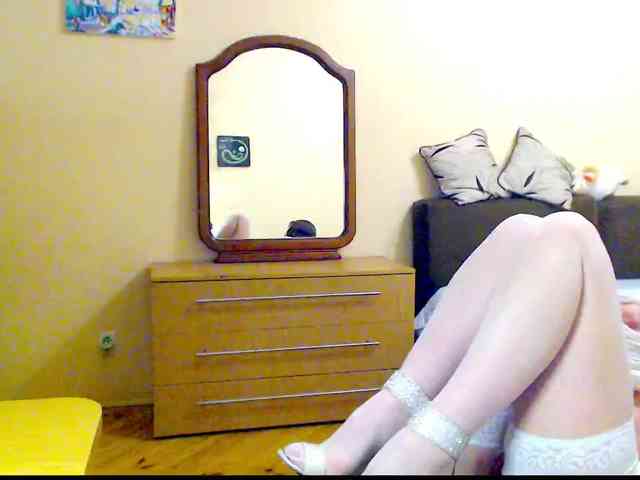 Viorica webcam