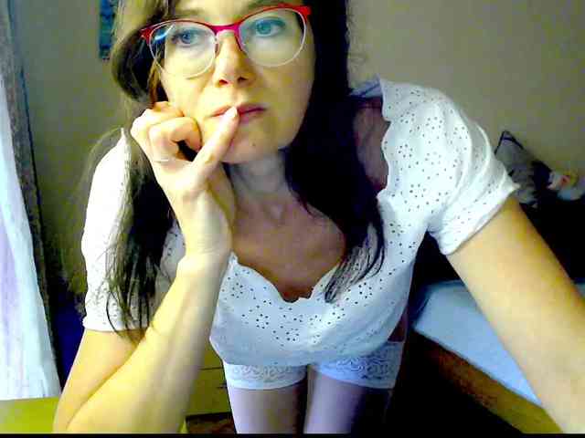 Viorica webcam
