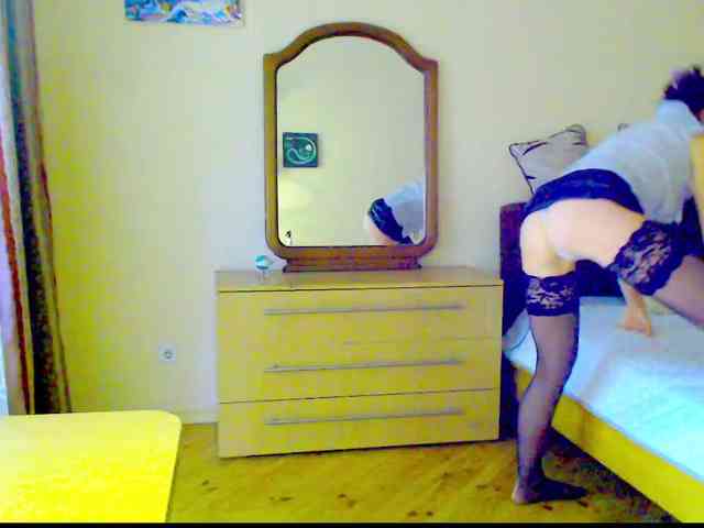 Viorica webcam