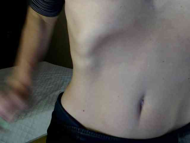 Viorica webcam