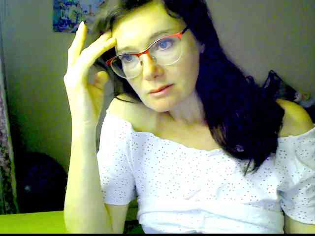 Viorica webcam