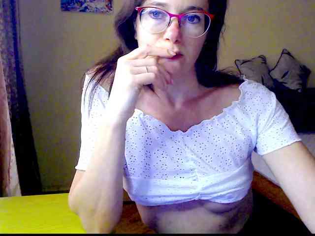 Viorica webcam