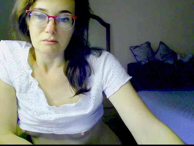 Viorica webcam