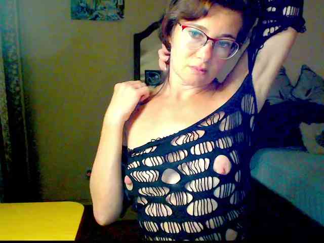 Viorica webcam