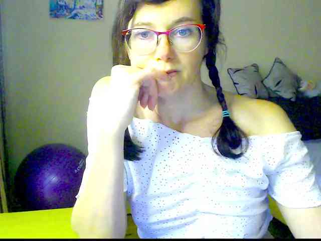 Viorica webcam
