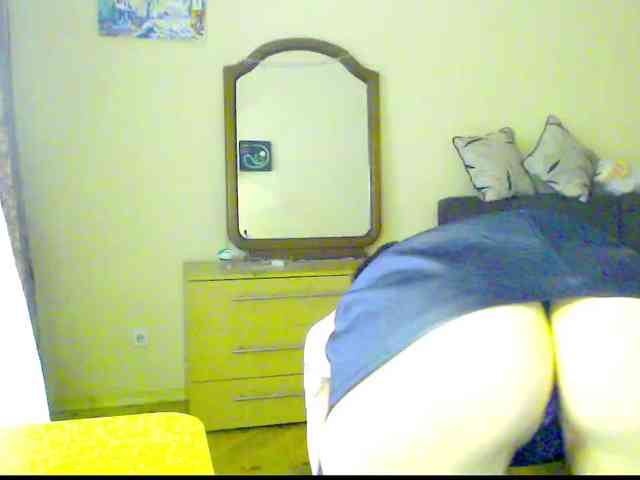 Viorica webcam