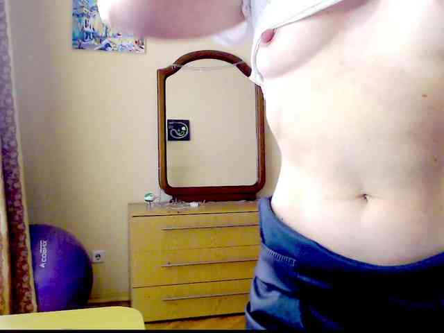Viorica webcam