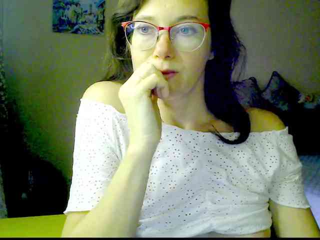 Viorica webcam