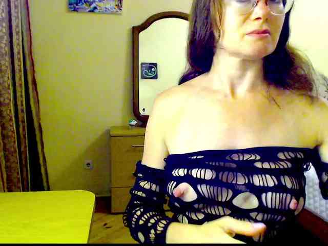 Viorica webcam