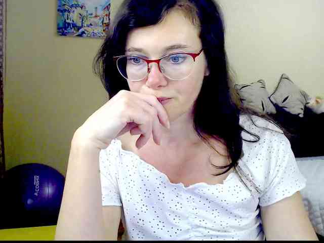 Viorica webcam