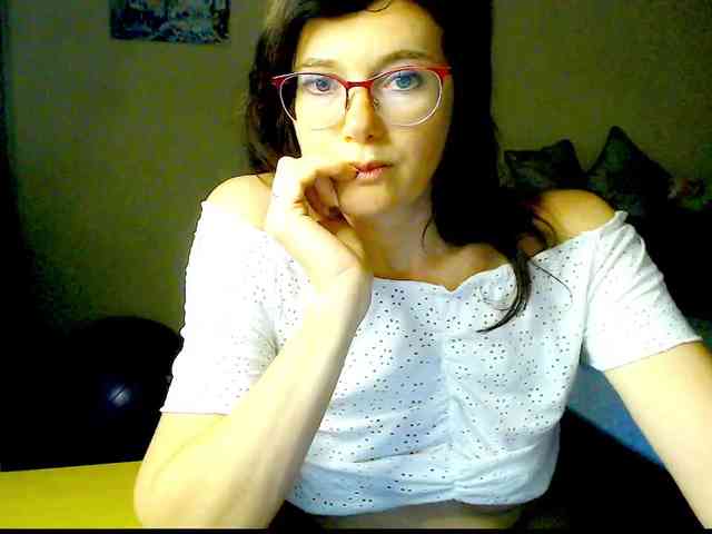 Viorica webcam