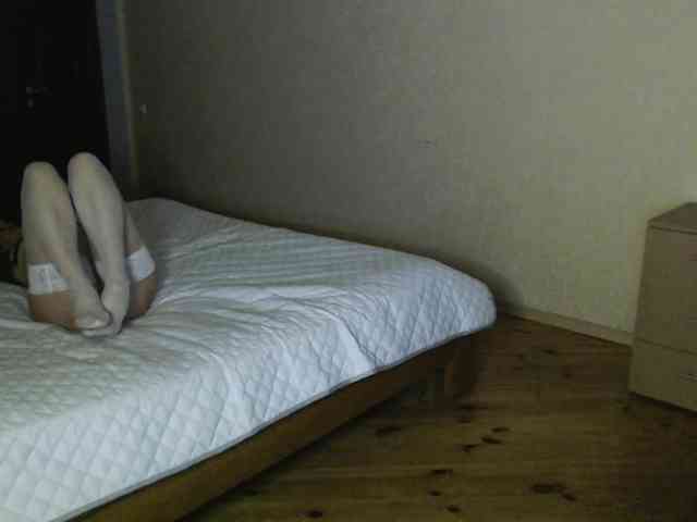 Viorica webcam