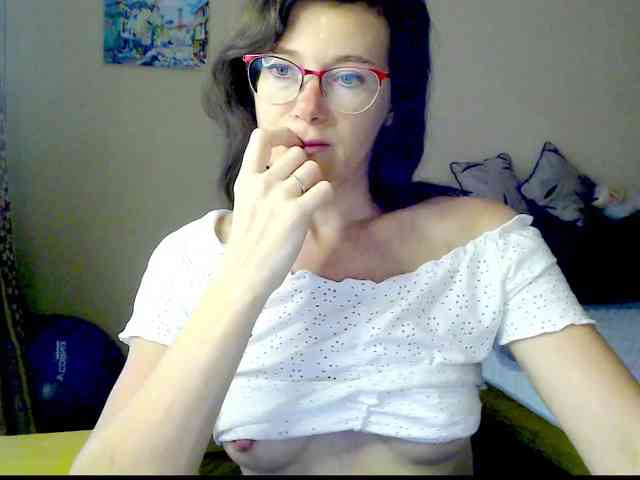 Viorica webcam