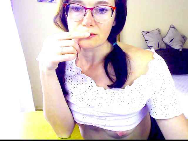 Viorica webcam
