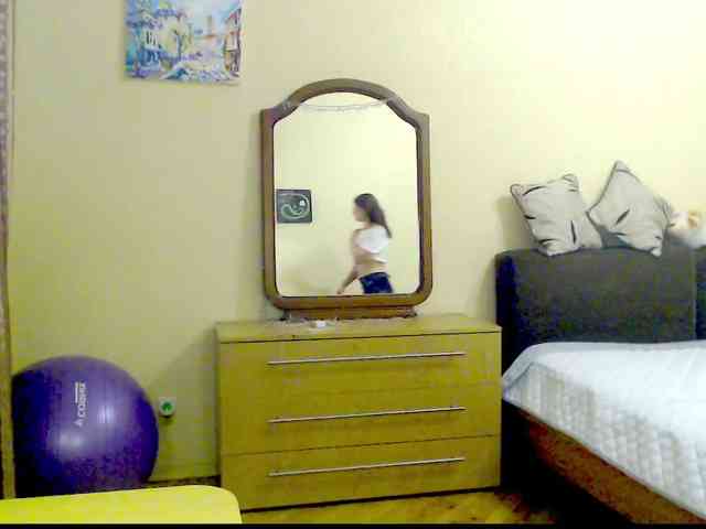 Viorica webcam