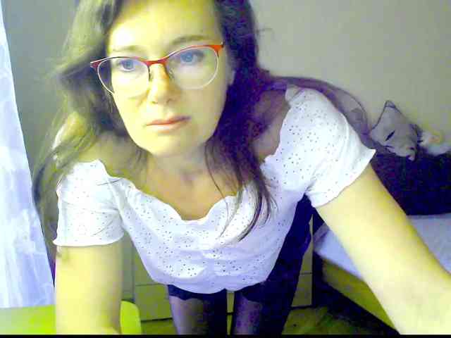 Viorica webcam