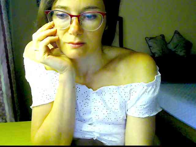 Viorica webcam