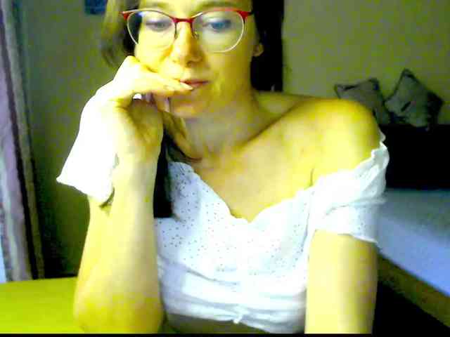 Viorica webcam