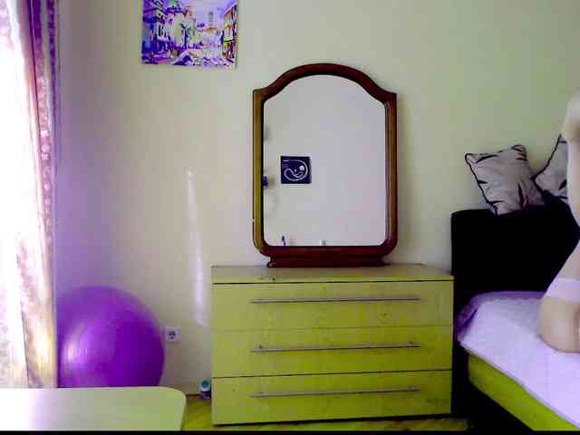 Viorica webcam