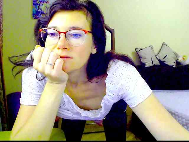 Viorica webcam