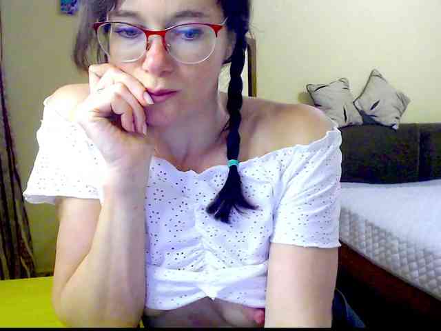 Viorica webcam
