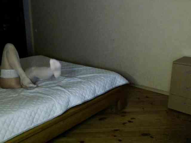 Viorica webcam