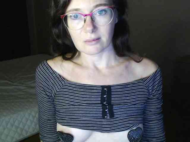 Viorica webcam