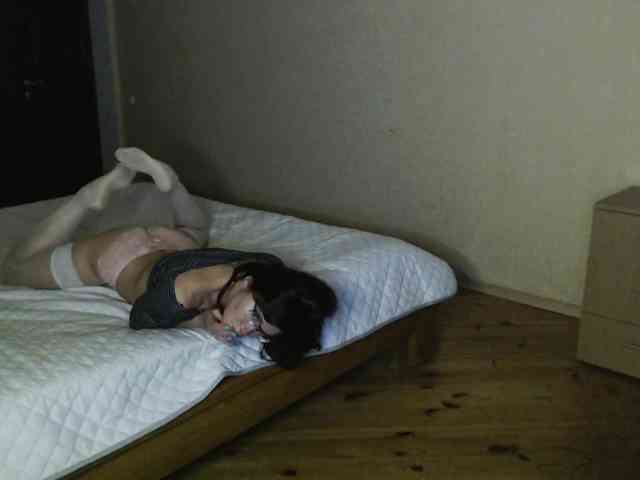 Viorica webcam