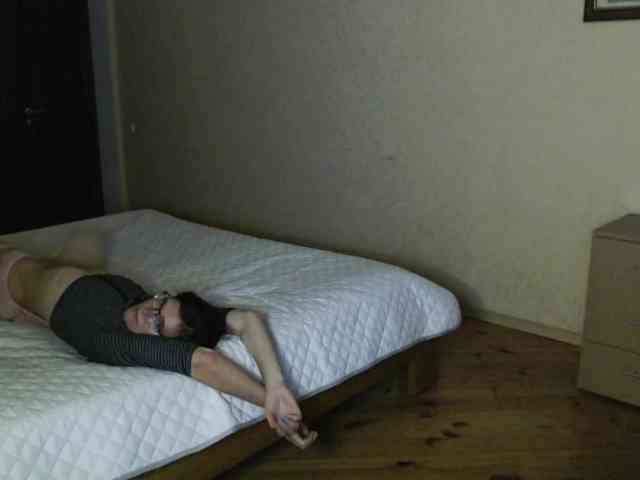 Viorica webcam