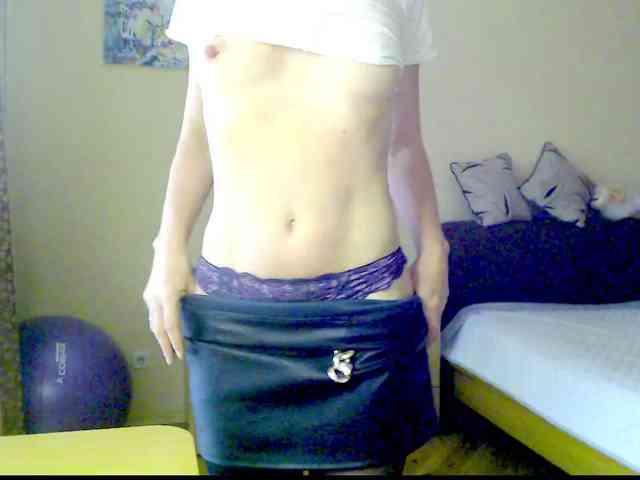 Viorica webcam