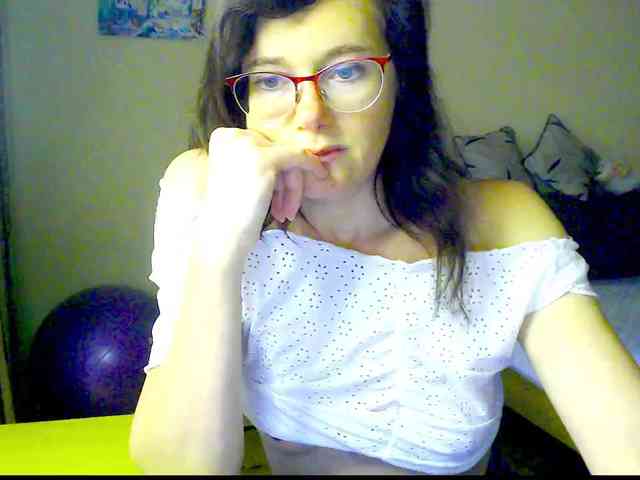 Viorica webcam