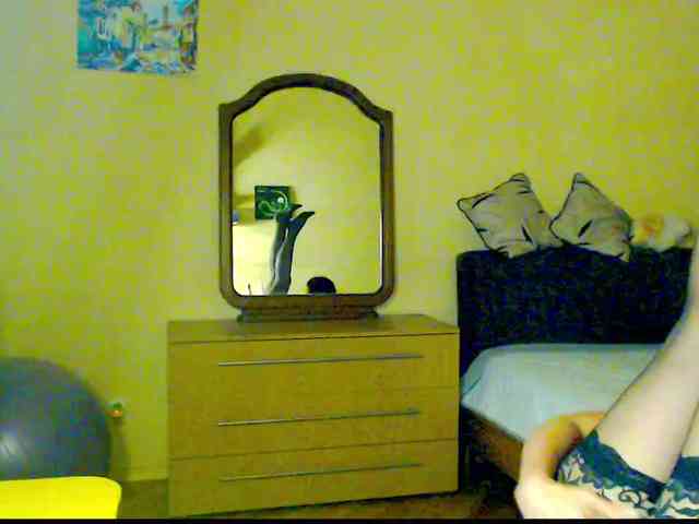 Viorica webcam