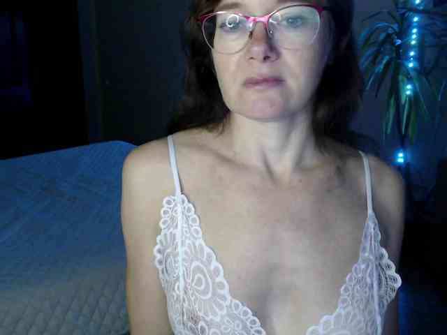 Viorica webcam