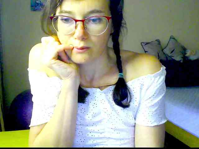 Viorica webcam