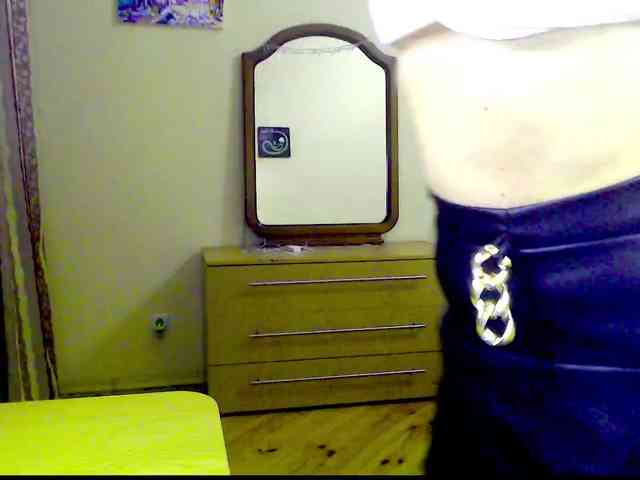 Viorica webcam