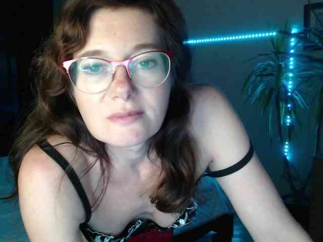 Viorica webcam